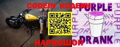 Альфа ПВП Гусев