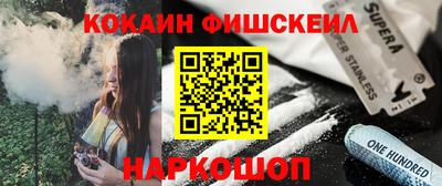 Альфа ПВП Гусев