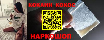 Альфа ПВП Гусев