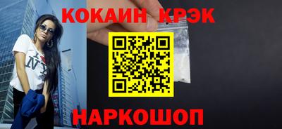 Альфа ПВП Гусев