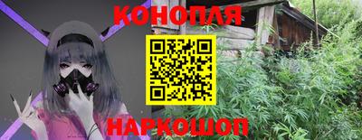 прущий лед Гусиноозёрск