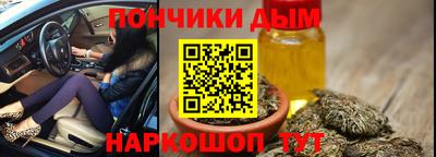 меф Гусь-Хрустальный