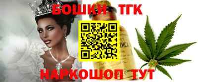 прущий лед Гусиноозёрск