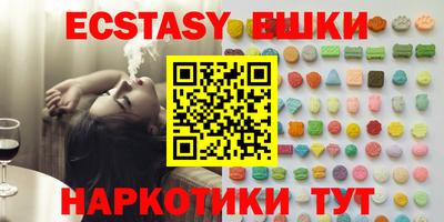 Альфа ПВП Гусев