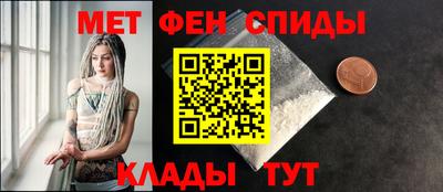 прущий лед Гусиноозёрск