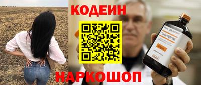 Альфа ПВП Гусев