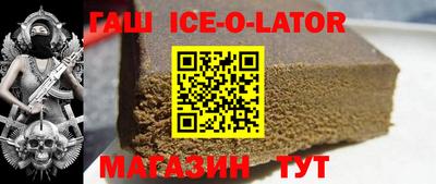 Альфа ПВП Гусев
